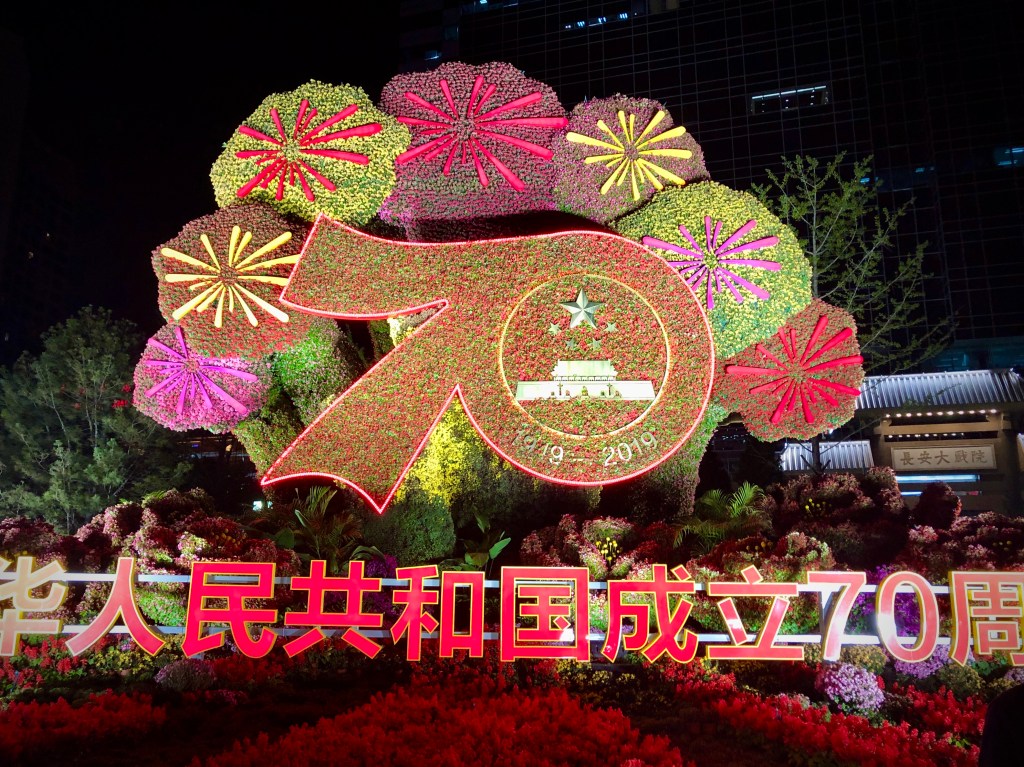 Why not Choose&nbsp;F.I.?