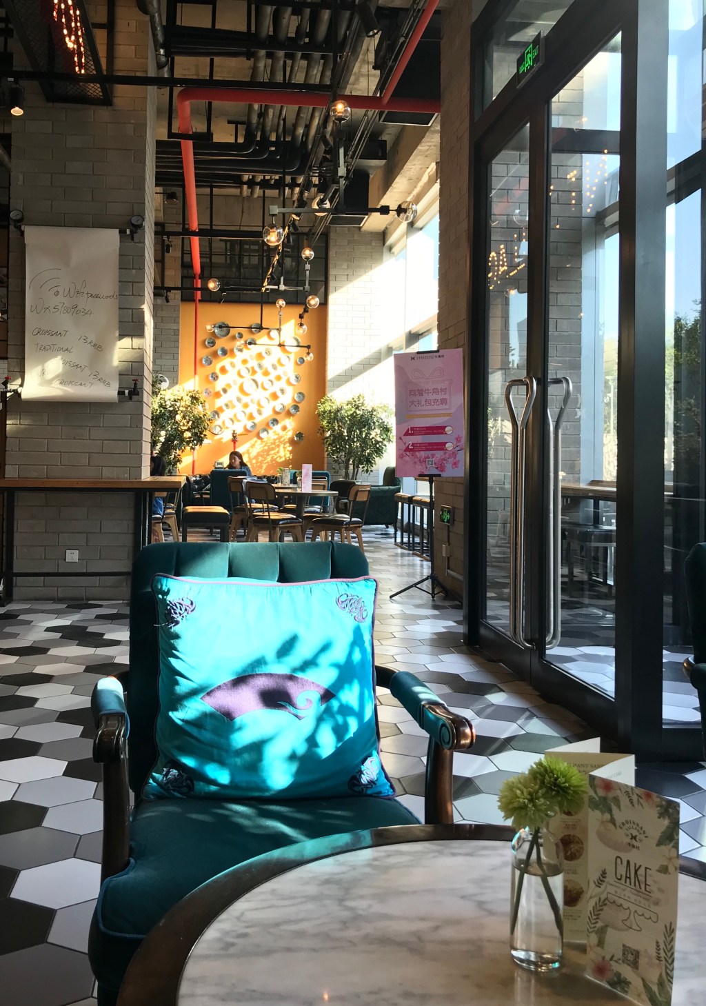 3 things I learned walking from Hujailou to&nbsp;Sanlitun