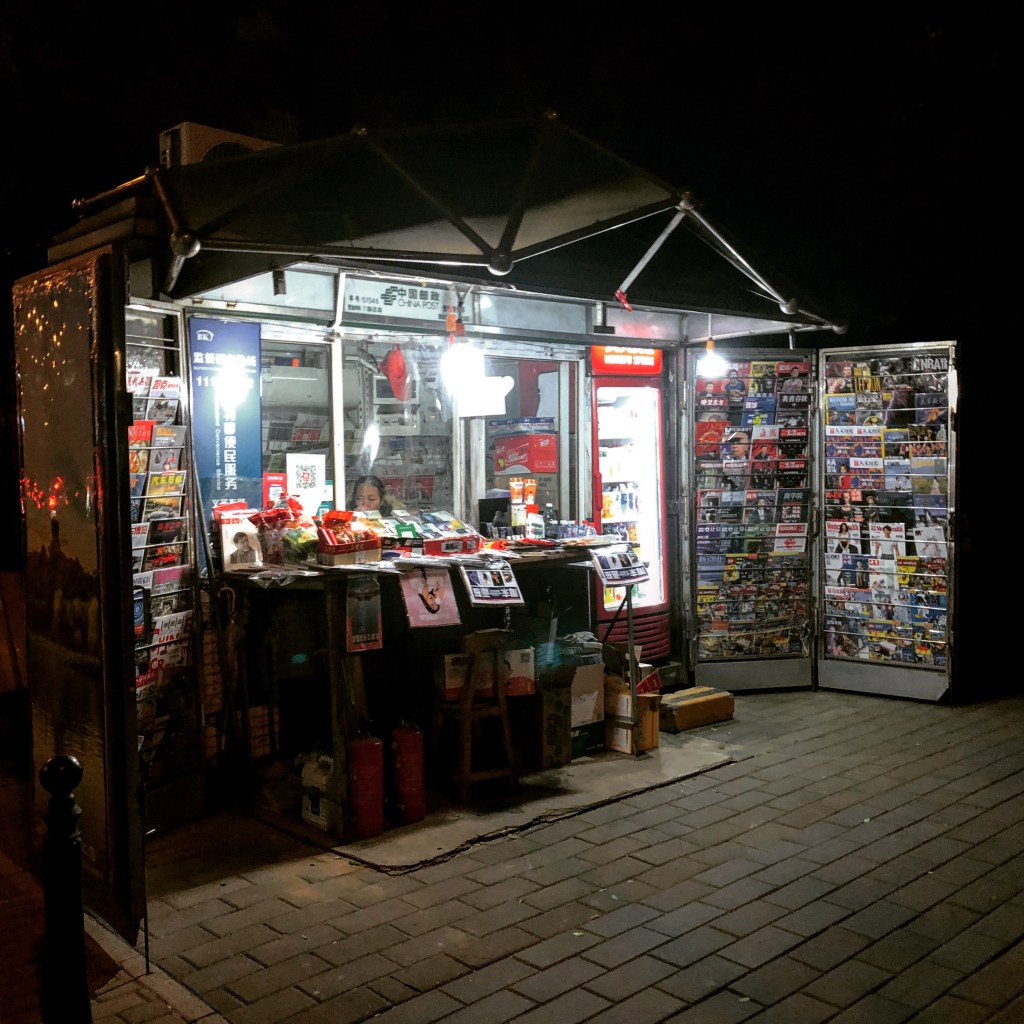 How I learned to read&nbsp;better.