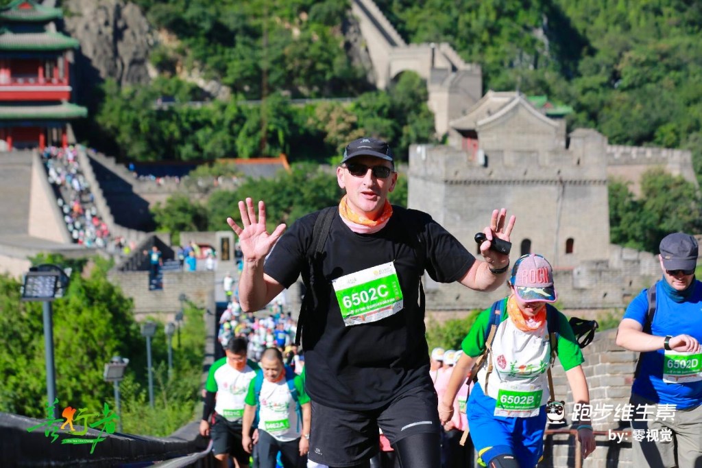 Health, a Great&nbsp;Walk