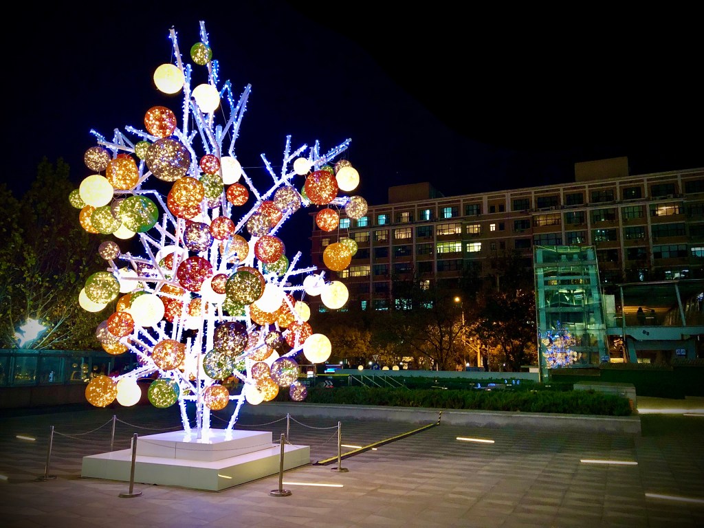 Parenting from Beijing