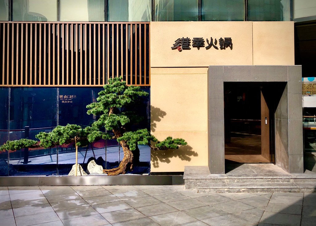 The ‘game changer’&nbsp;question?