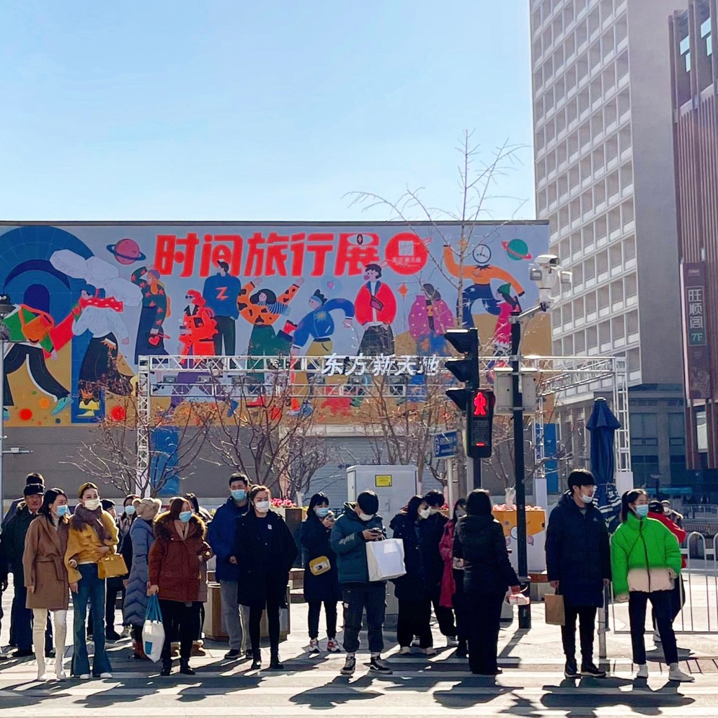 The 1% rule… stand out from The&nbsp;Crowd.