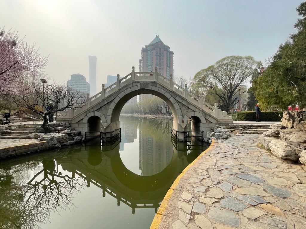 Will you change to the whim of the&nbsp;few?