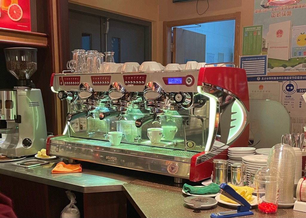 How to look at&nbsp;money…