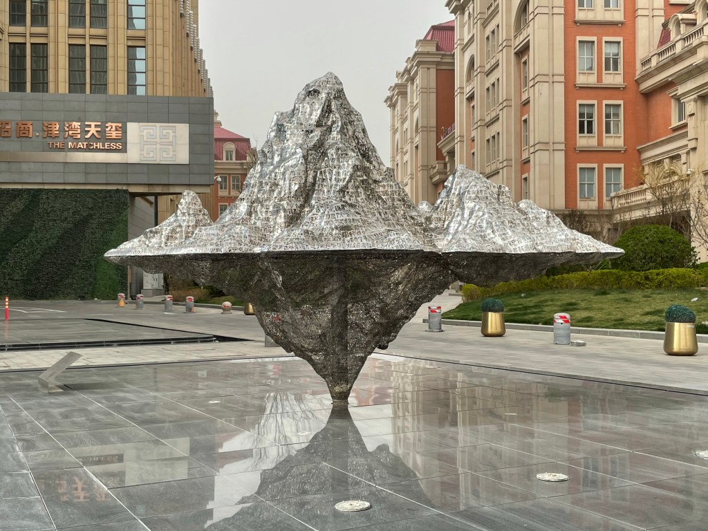 Energy wasted because I let them back&nbsp;in