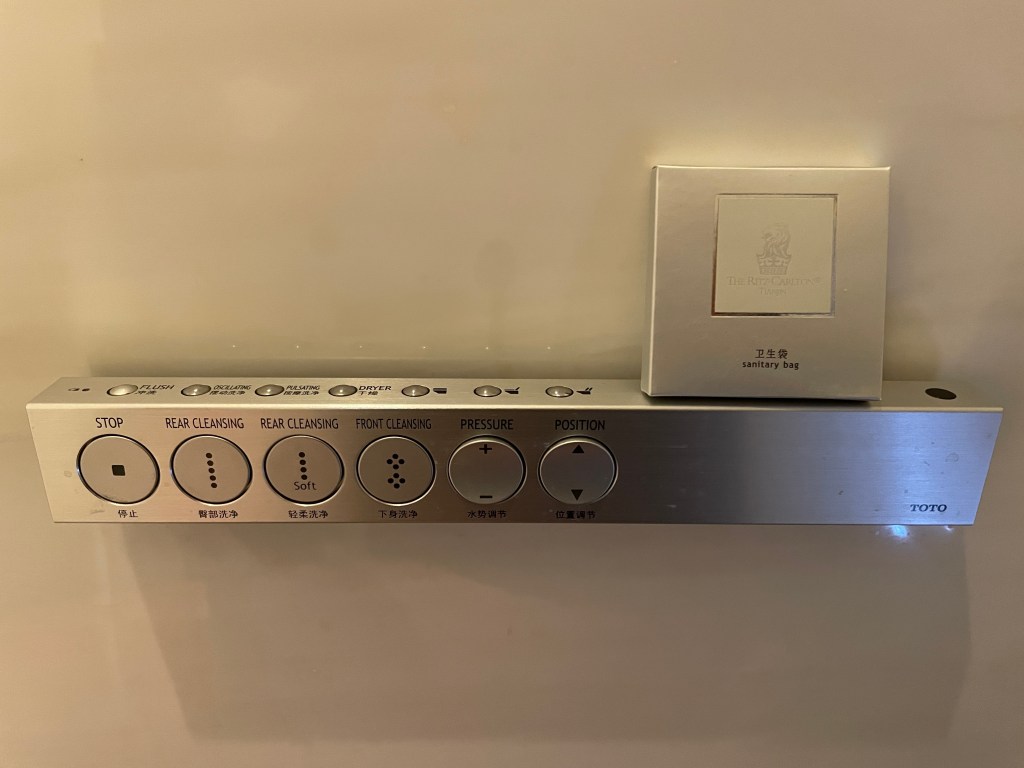 Toilet Humour, warning!