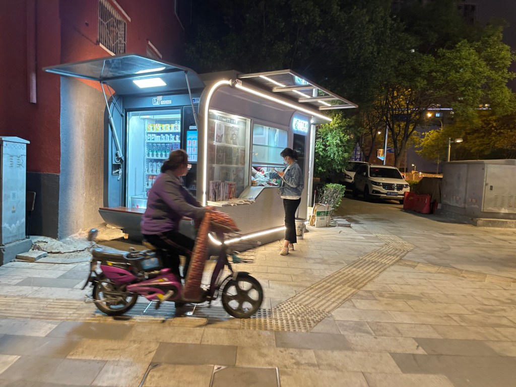 6. Slow is smooth, smooth is&nbsp;fast…