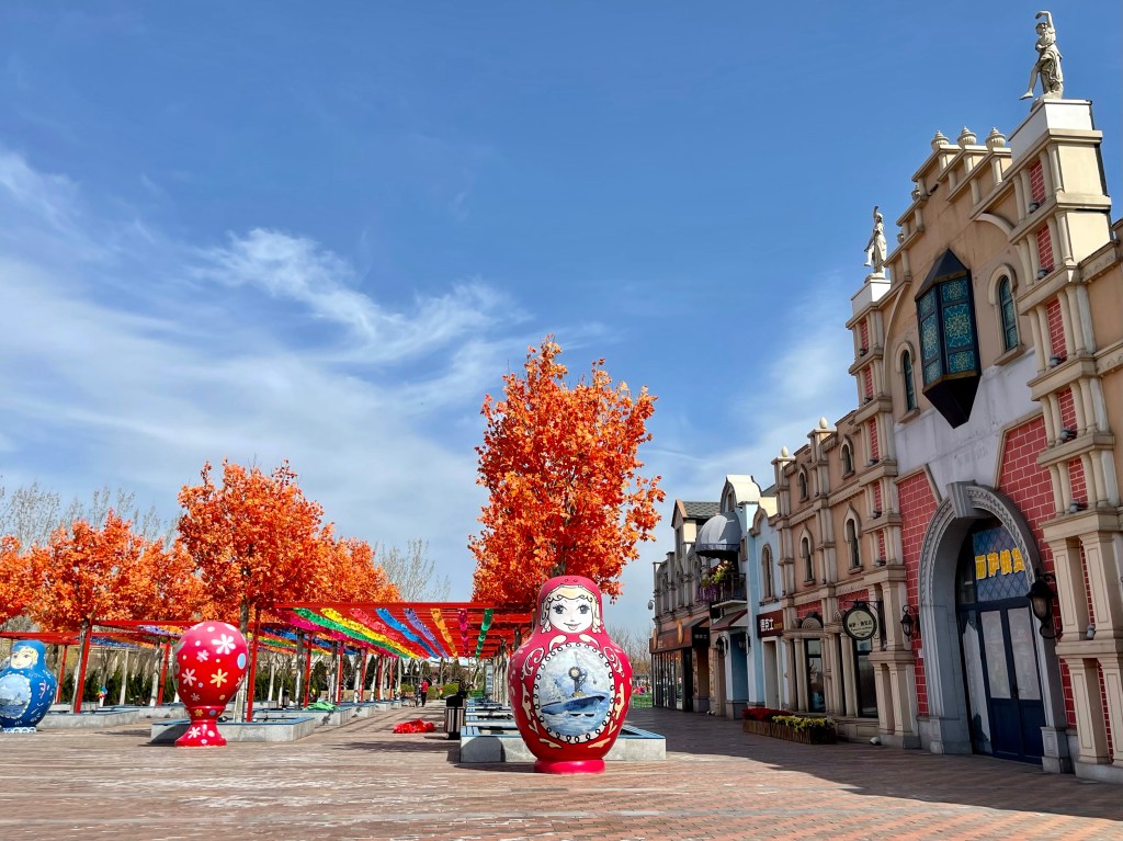 Getting to F.I.R.E is a four point strategy. Maybe a&nbsp;5?