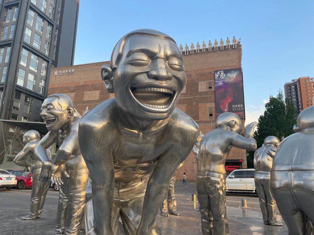 Digital Currency… WTF?