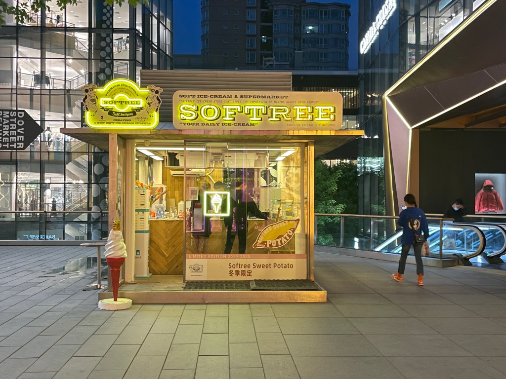 Not everything counts…