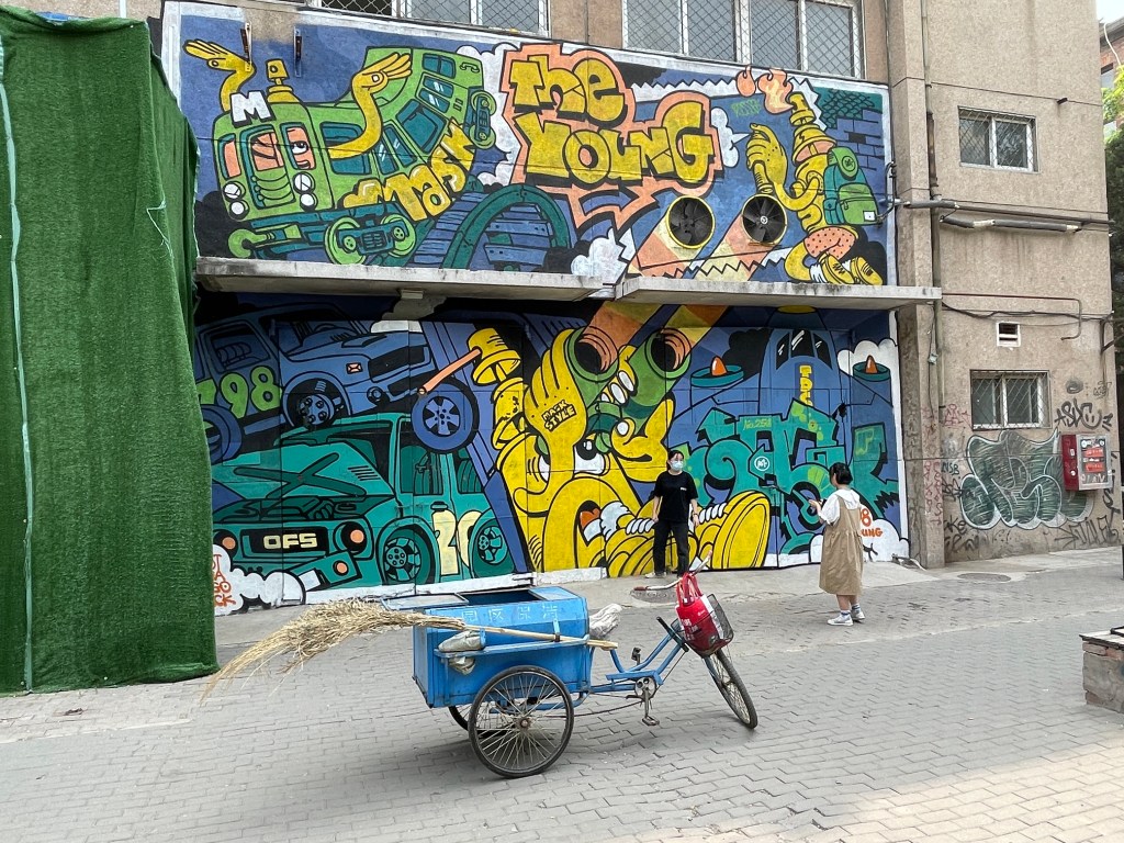 How to beat procrastination…