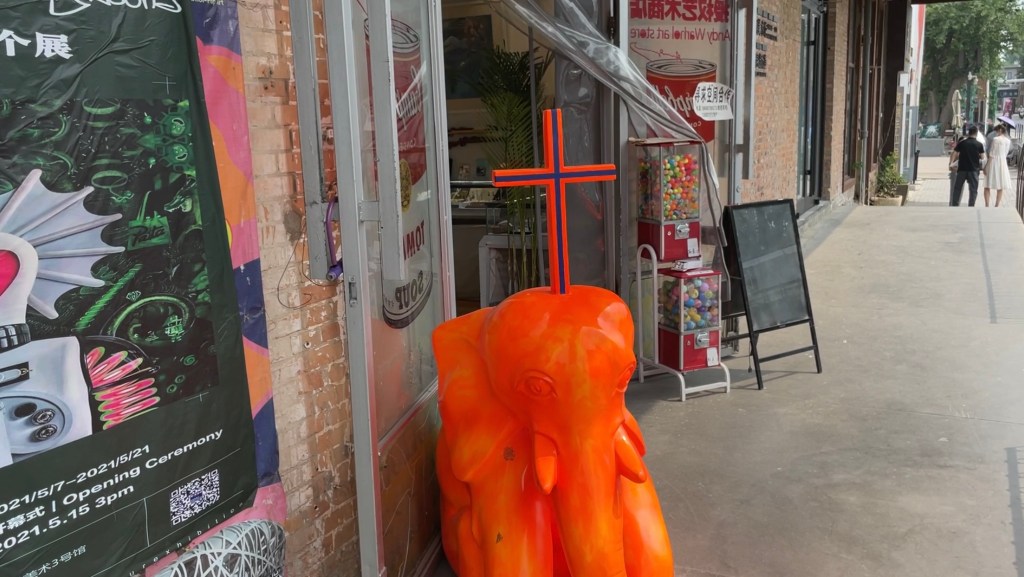 There are always lovely&nbsp;things…