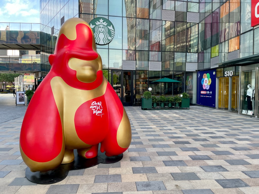 Training or Development: which culture is&nbsp;it?