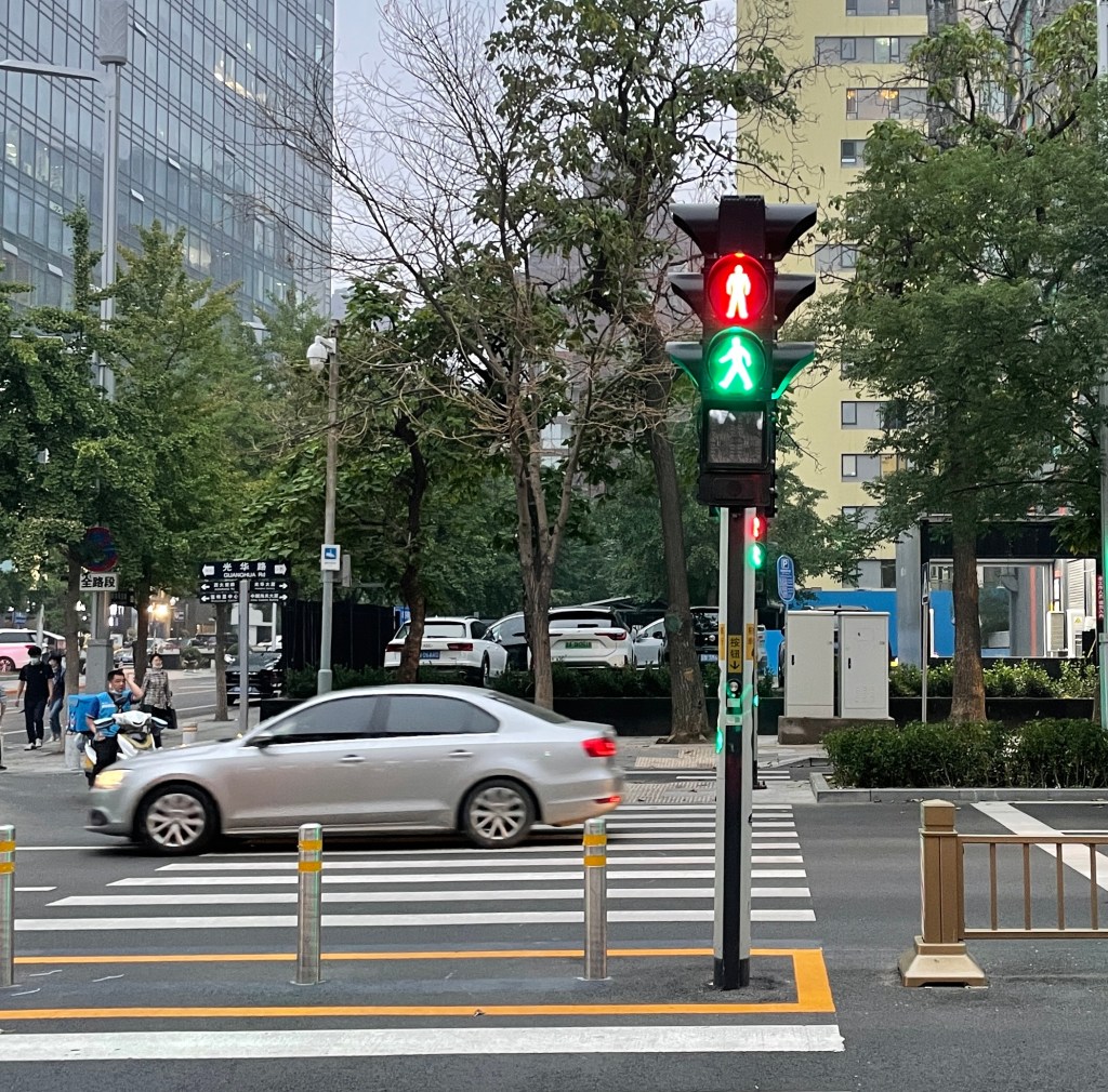 Locked into your&nbsp;phone!