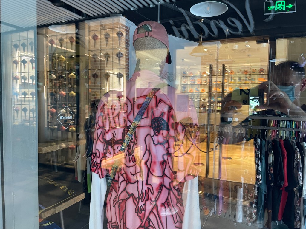 Put that on a&nbsp;T-shirt!