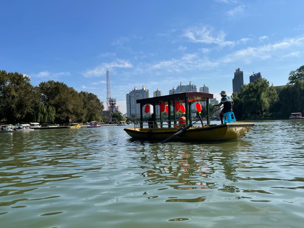 Beijing in the&nbsp;sunshine!!