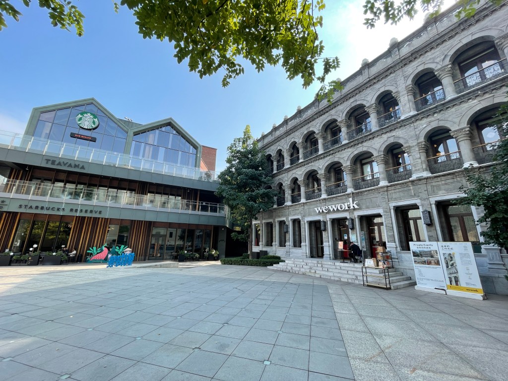 When your plans go to&nbsp;pot!!