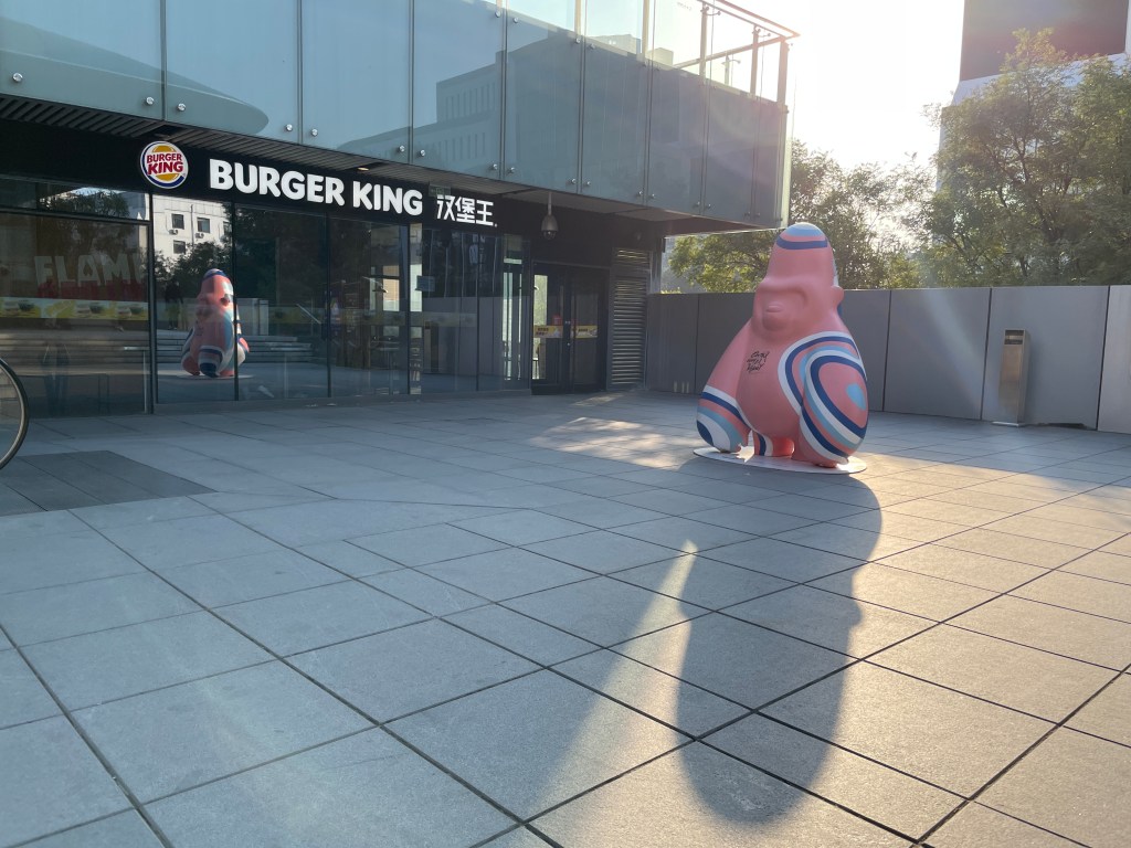 Know your blind&nbsp;spots…