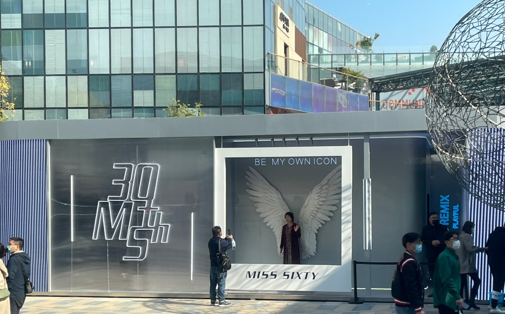 Your time is&nbsp;non-refundable.