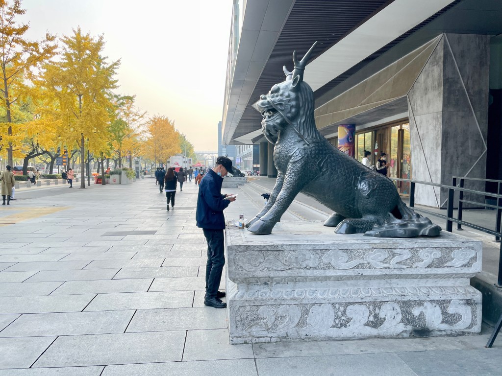 When in doubt, quote it&nbsp;out…